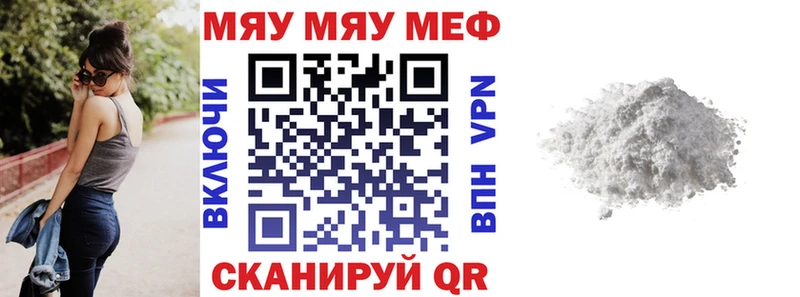 Где можно купить наркотики Кемь Кокаин  Гашиш  Канабис 