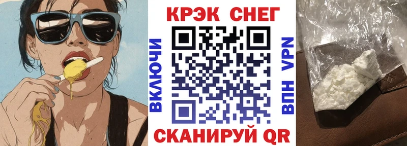 что такое   Кемь  COCAIN Эквадор 