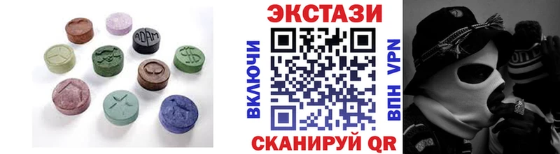 Ecstasy бентли  купить наркоту  Кемь 