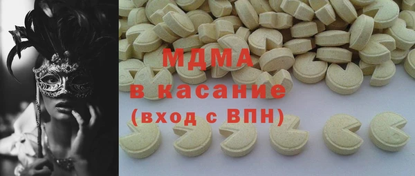 кокаин Нягань