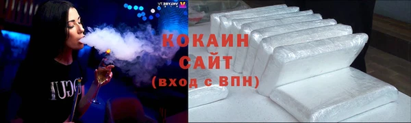 мефедрон Алексин