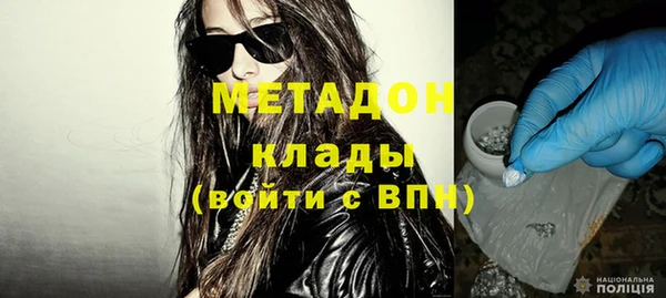 мефедрон Няндома